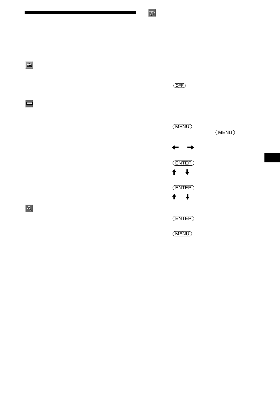 Changing the sound and display settings, Menu, 25 changing the sound and display settings | Sony CDX-M3DI User Manual | Page 25 / 112