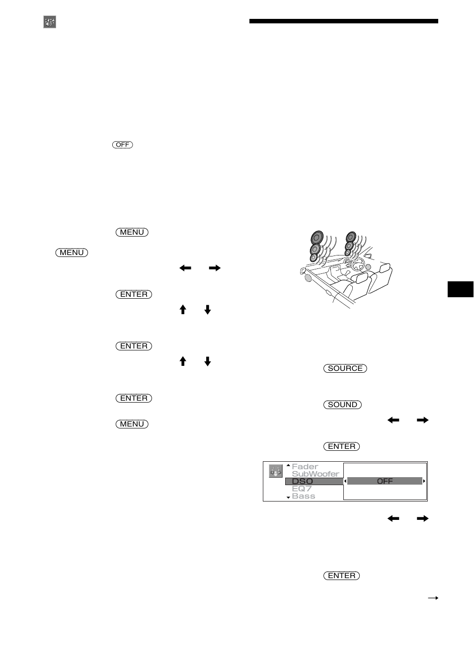 Réglage du répartiteur dynamique du son émis (dso), Réglage du répartiteur dynamique du son émis, Dso) | Sony CDX-M3DI User Manual | Page 63 / 112