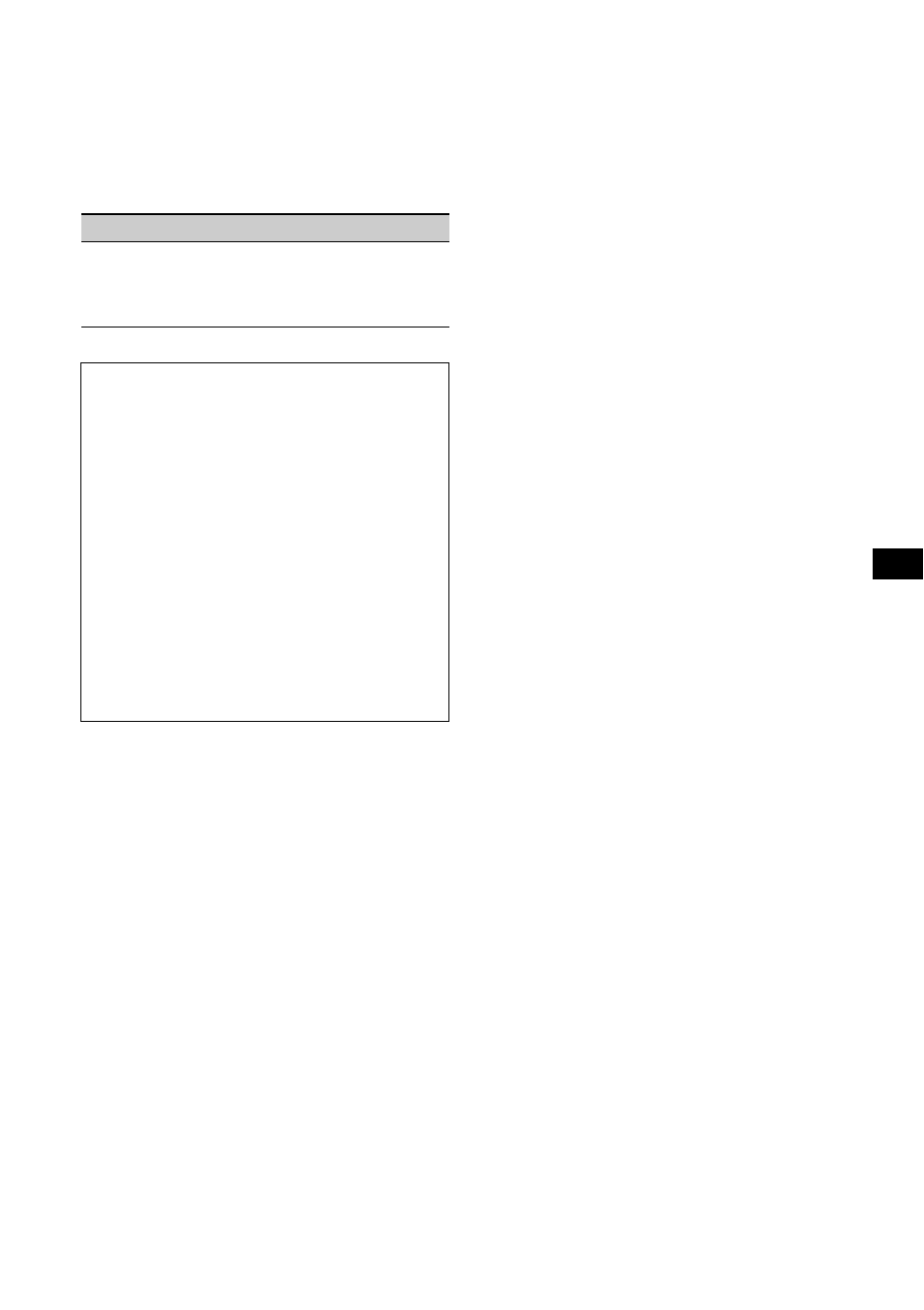 Sony CDX-M3DI User Manual | Page 73 / 112