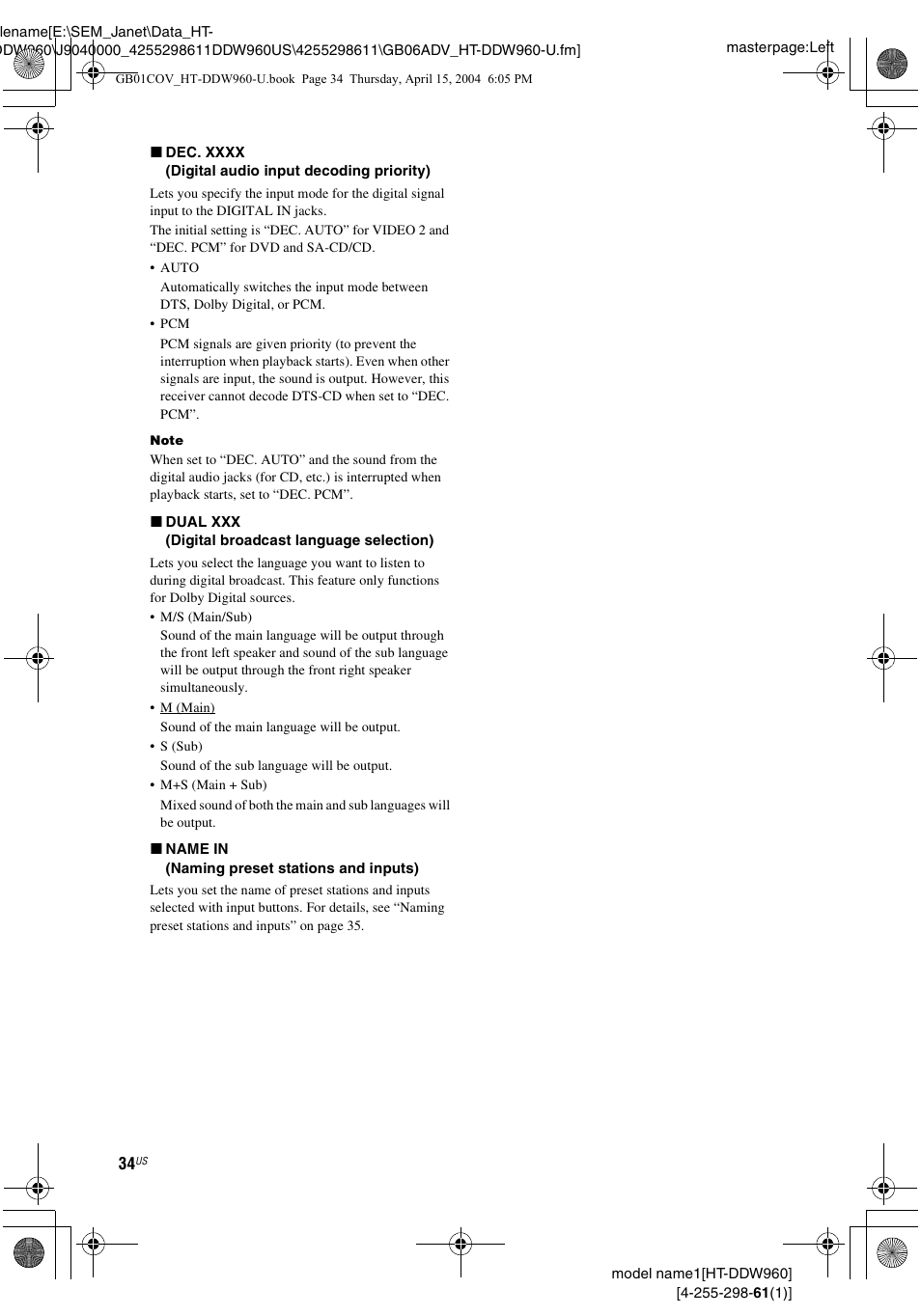 Sony HT-DDW960 User Manual | Page 34 / 56