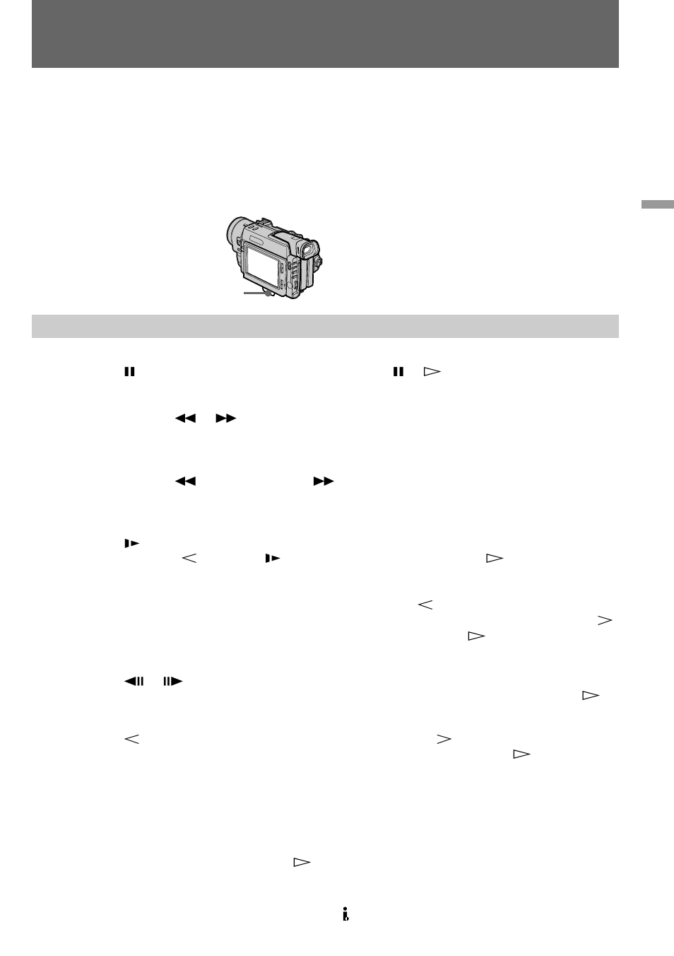 Sony DCR-TRV900 User Manual | Page 23 / 148