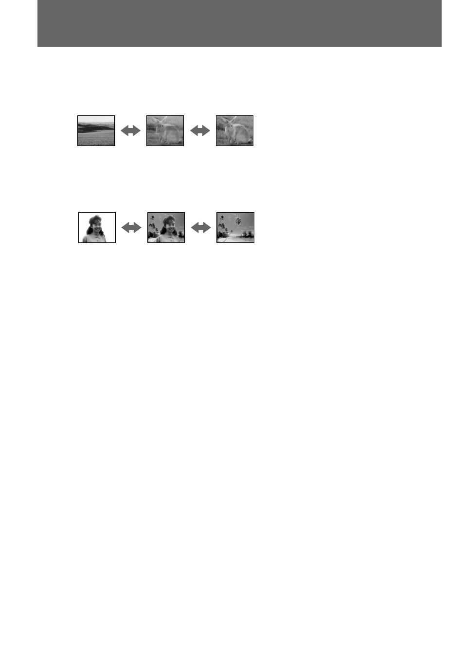 Recording with various effects ﾐ digital effect, Recording with various effects – digital effect | Sony DCR-TRV900 User Manual | Page 42 / 148