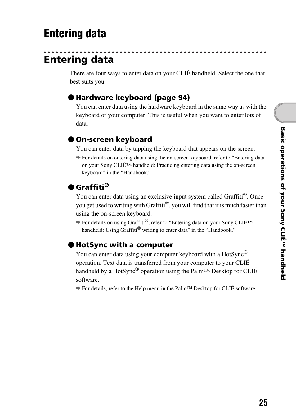 Entering data | Sony PEG-TG50 User Manual | Page 25 / 104