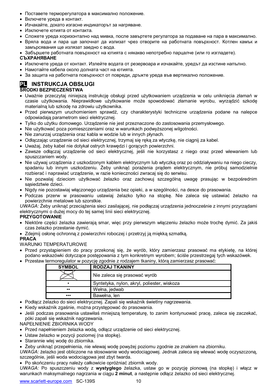 Scarlett SC-139S User Manual | Page 10 / 25