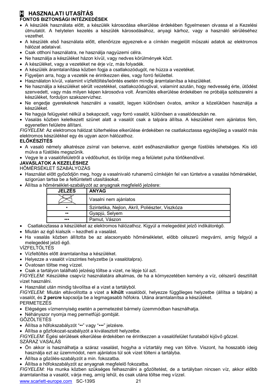 Scarlett SC-139S User Manual | Page 21 / 25