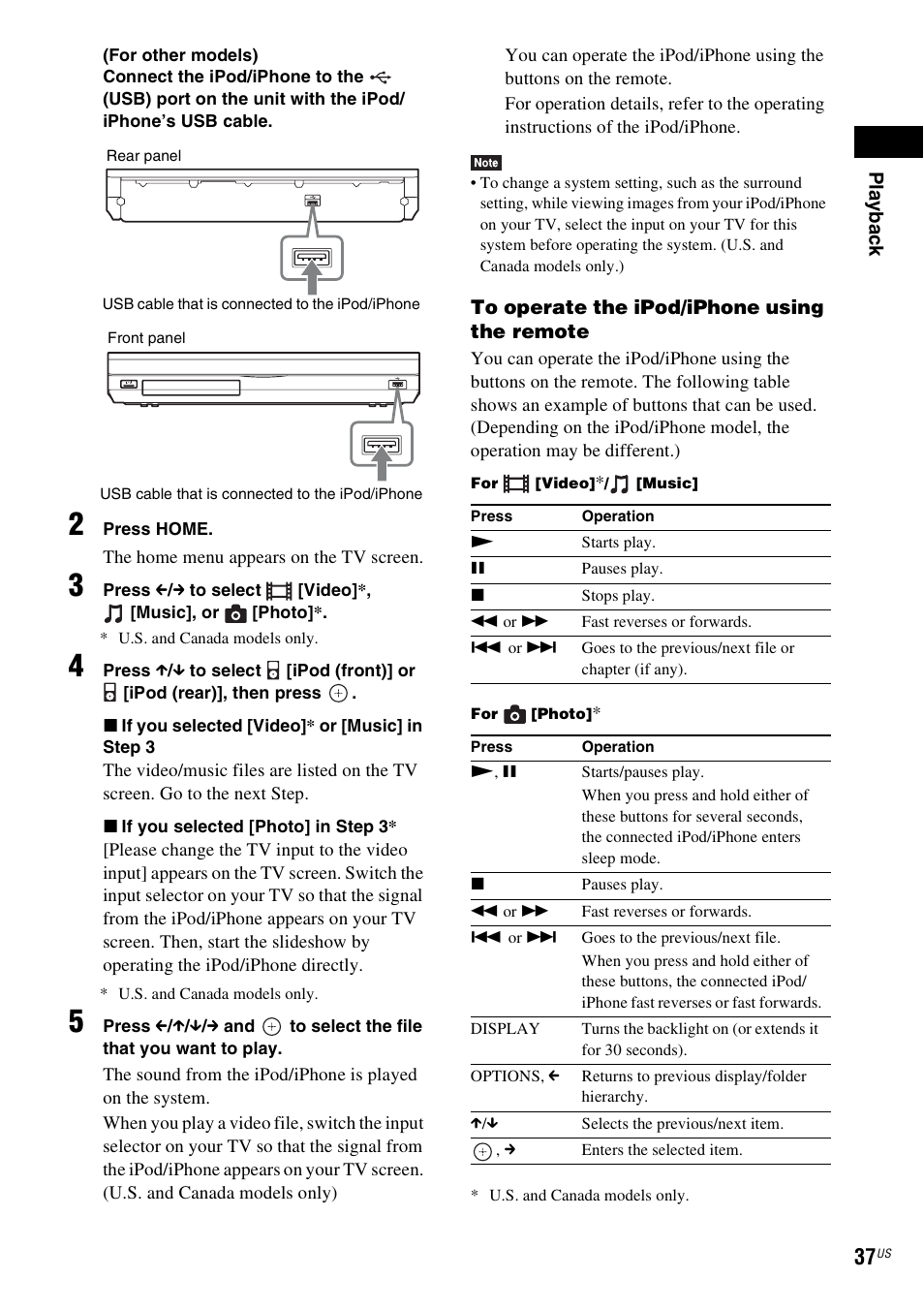 Sony BDV-E580 User Manual | Page 37 / 80