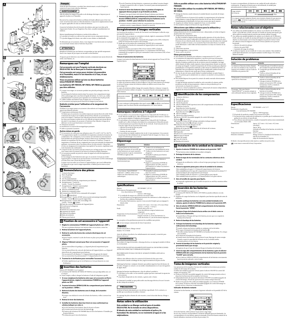 Sony VG-C70AM User Manual | Page 2 / 2