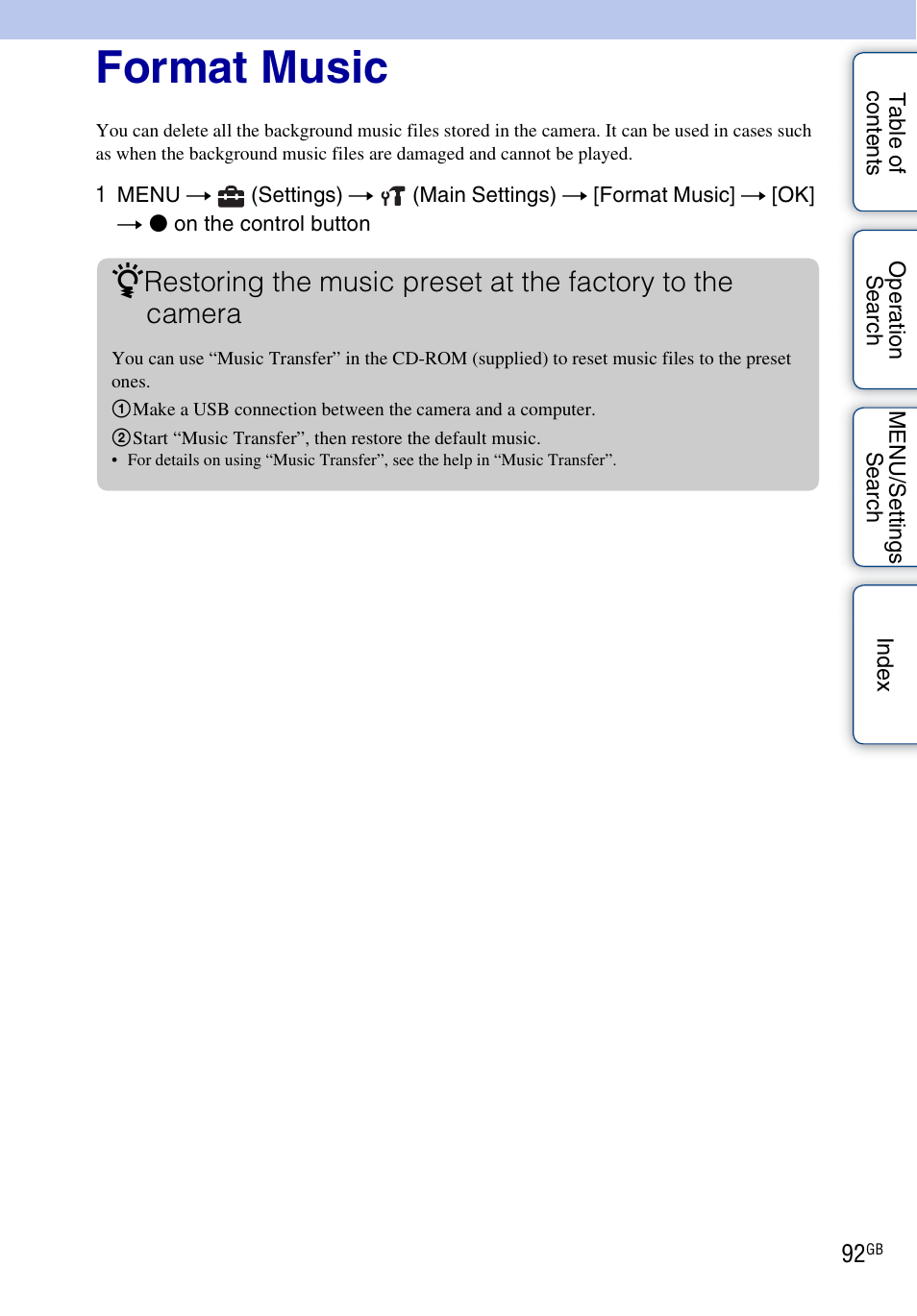 Format music | Sony DSC-W290 User Manual | Page 92 / 145