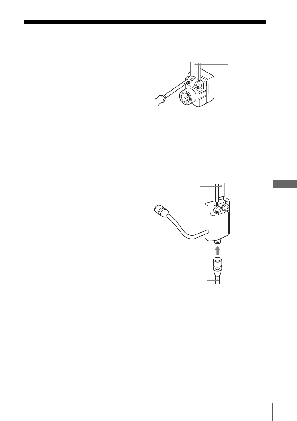 Antenna information | Sony SLV-N900 User Manual | Page 73 / 84