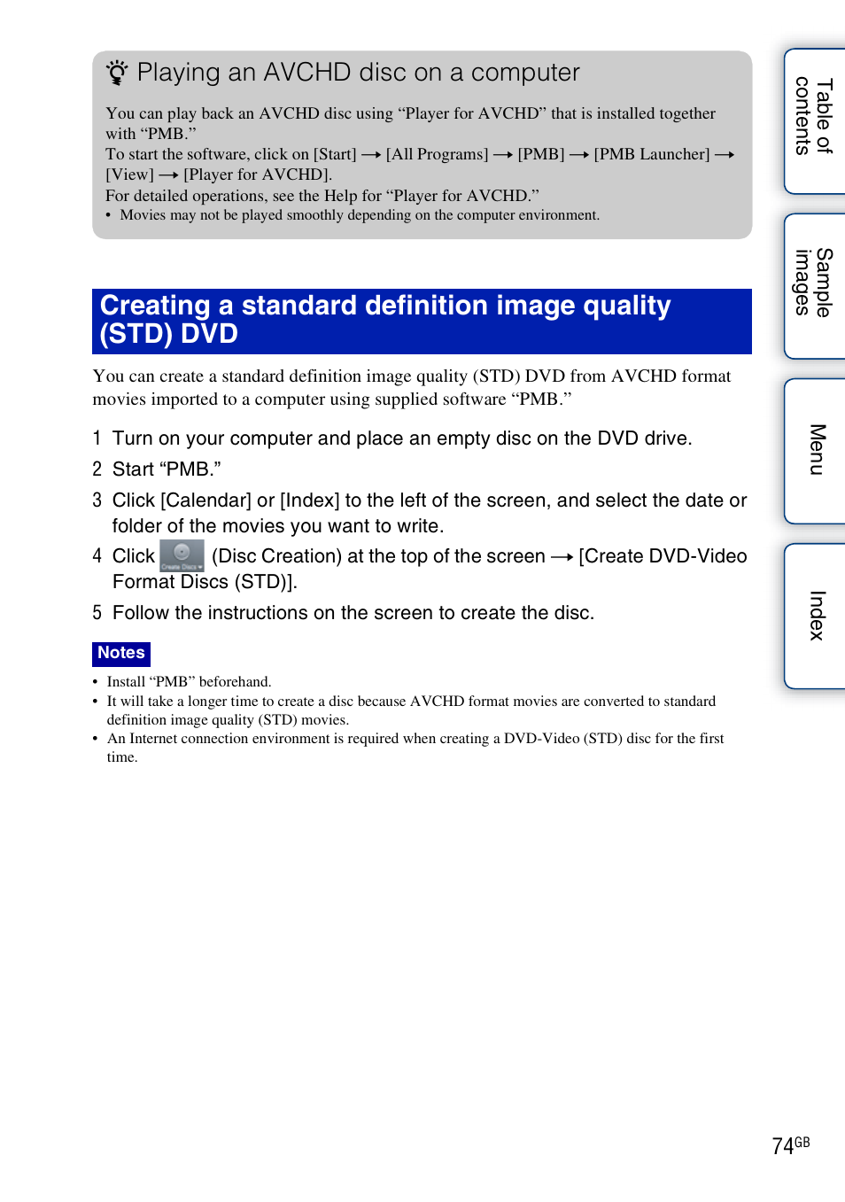 Playing an avchd disc on a computer | Sony NEX-VG10 User Manual | Page 74 / 95