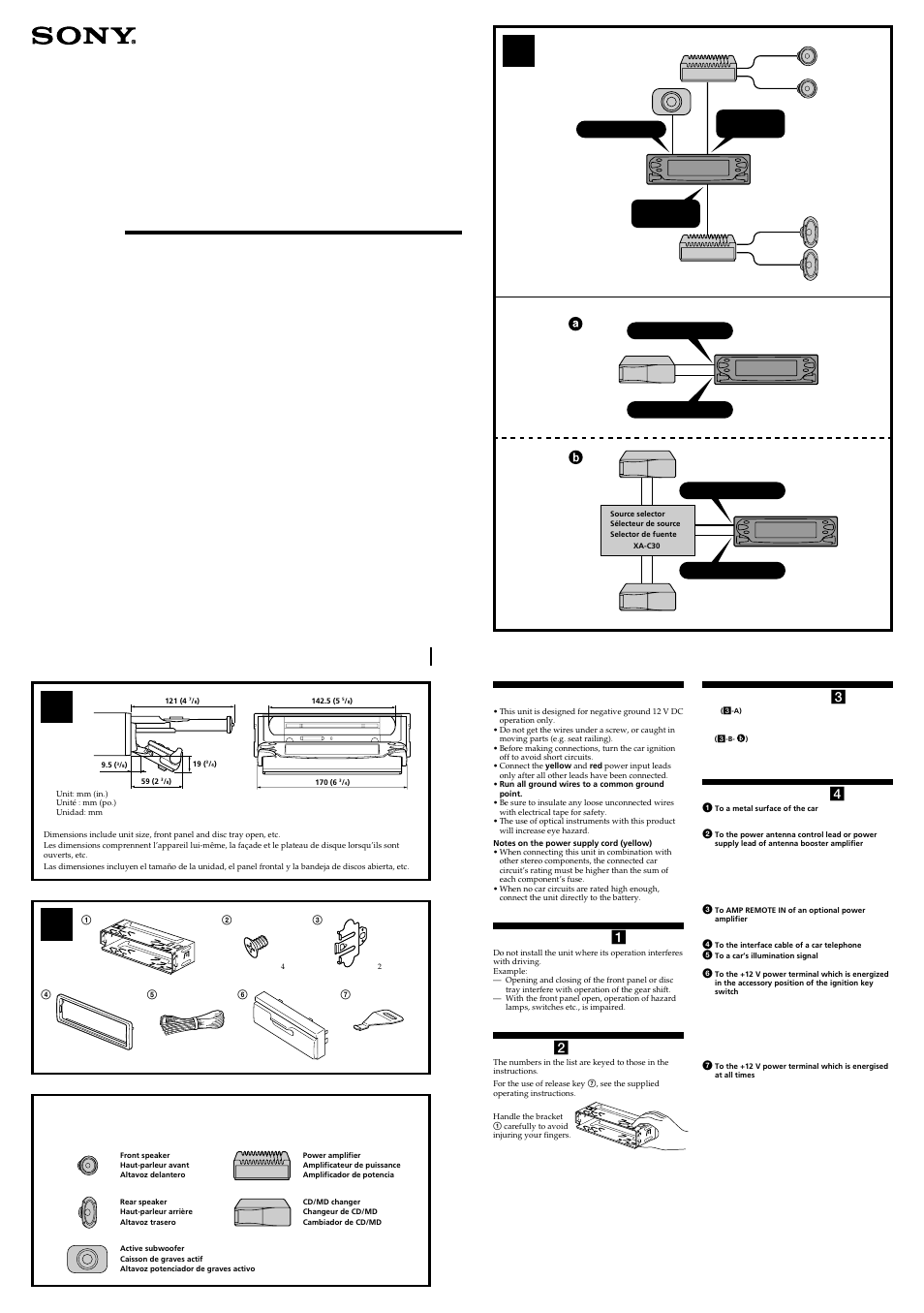 Sony MEX-5DI User Manual | 4 pages