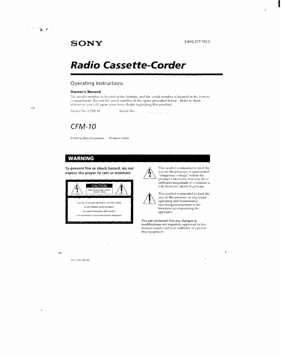 Sony CFM-10 User Manual | 5 pages