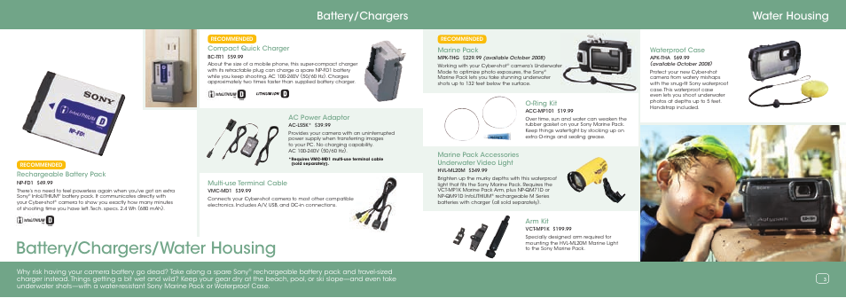 Battery/chargers/water housing, Water housing battery/chargers | Sony DSC-T700 User Manual | Page 2 / 5