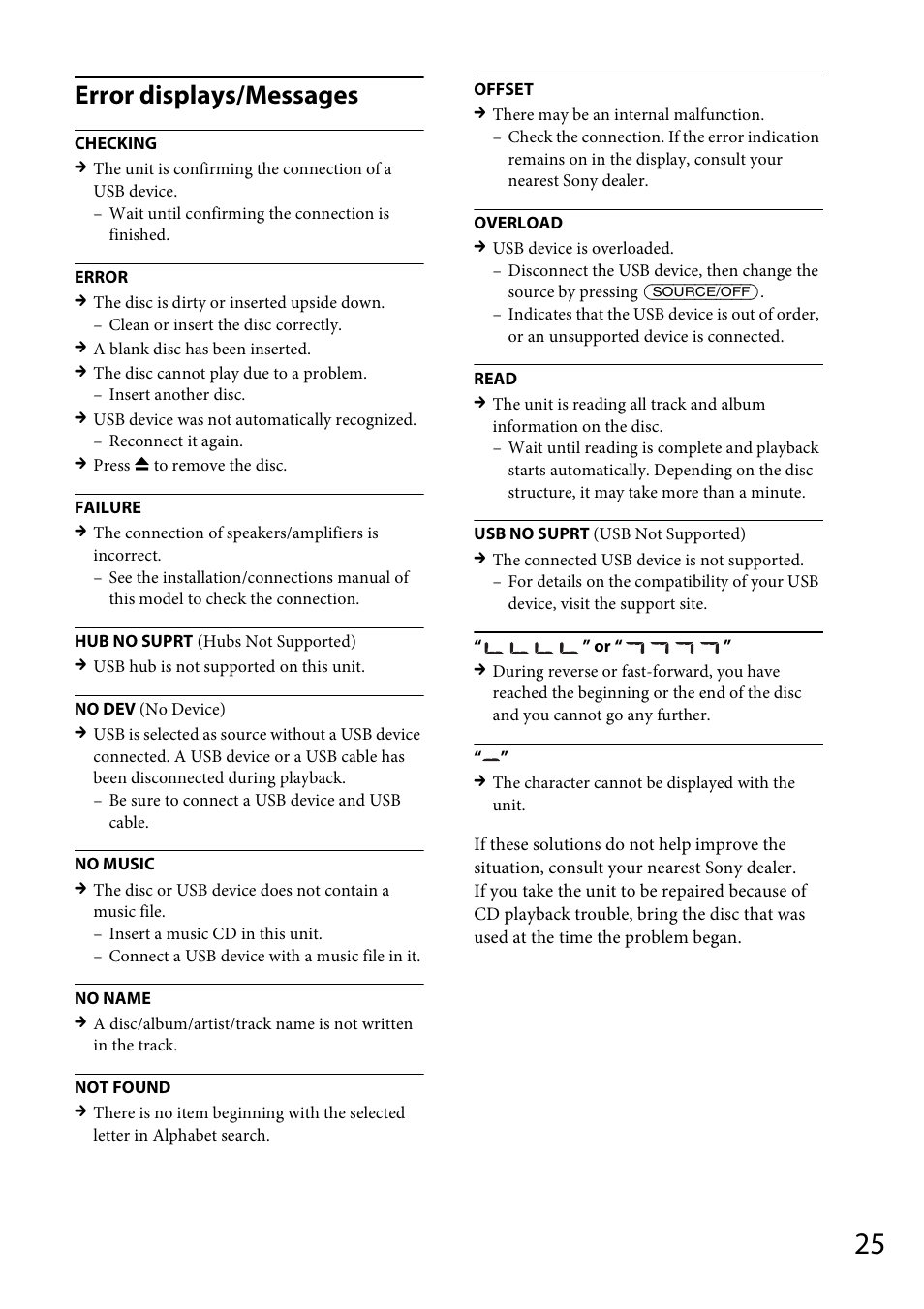 Error displays/messages | Sony CDX-GT56UIW User Manual | Page 25 / 56