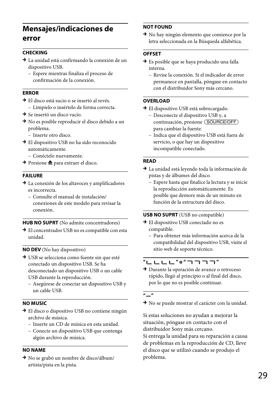 Mensajes/indicaciones de error | Sony CDX-GT56UIW User Manual | Page 53 / 56