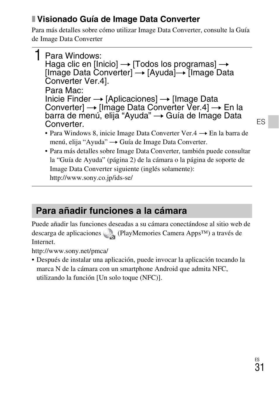 Para añadir funciones a la cámara | Sony DSC-RX100M3 User Manual | Page 113 / 124