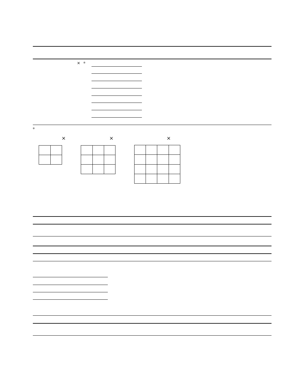Status enquiry | Sony FWD-40LX1 User Manual | Page 19 / 24