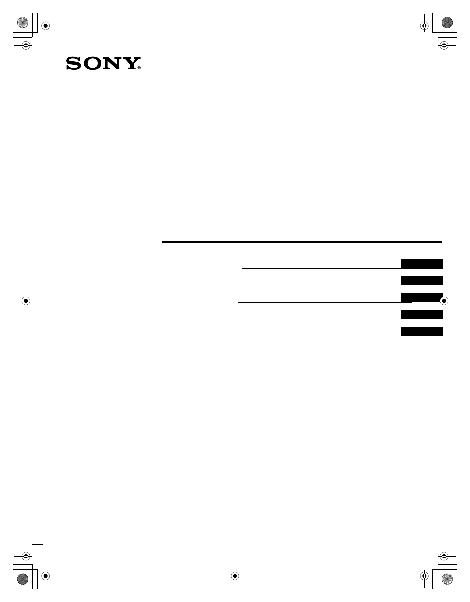 Sony SDM-N50R User Manual | 104 pages