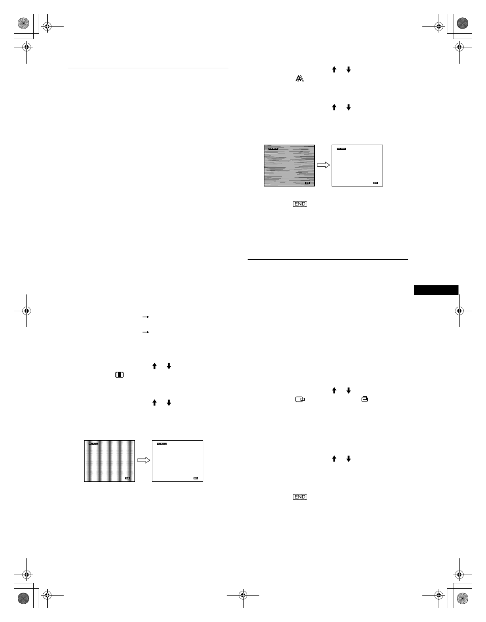 Sony SDM-N50R User Manual | Page 33 / 104