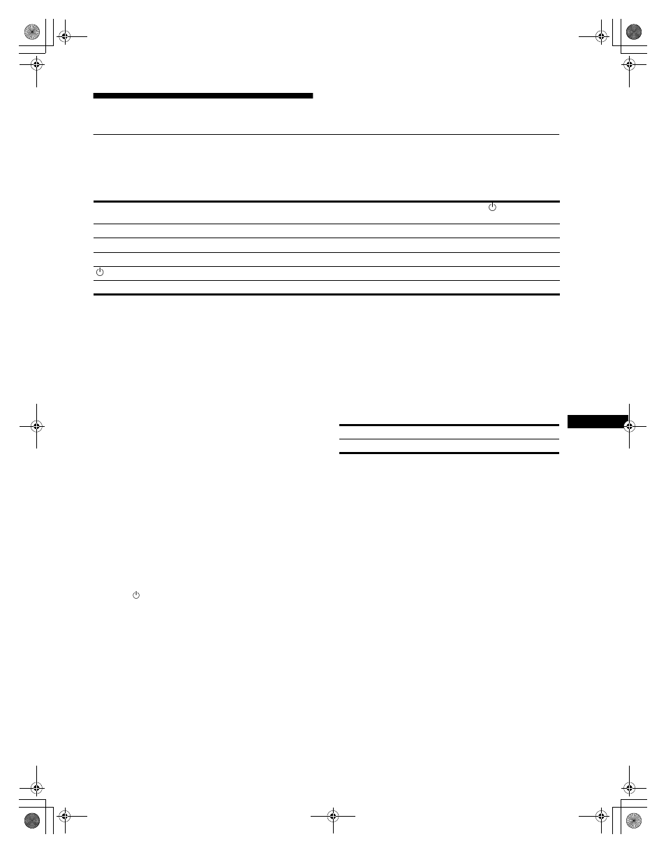 Technische merkmale, Seite 17) | Sony SDM-N50R User Manual | Page 57 / 104