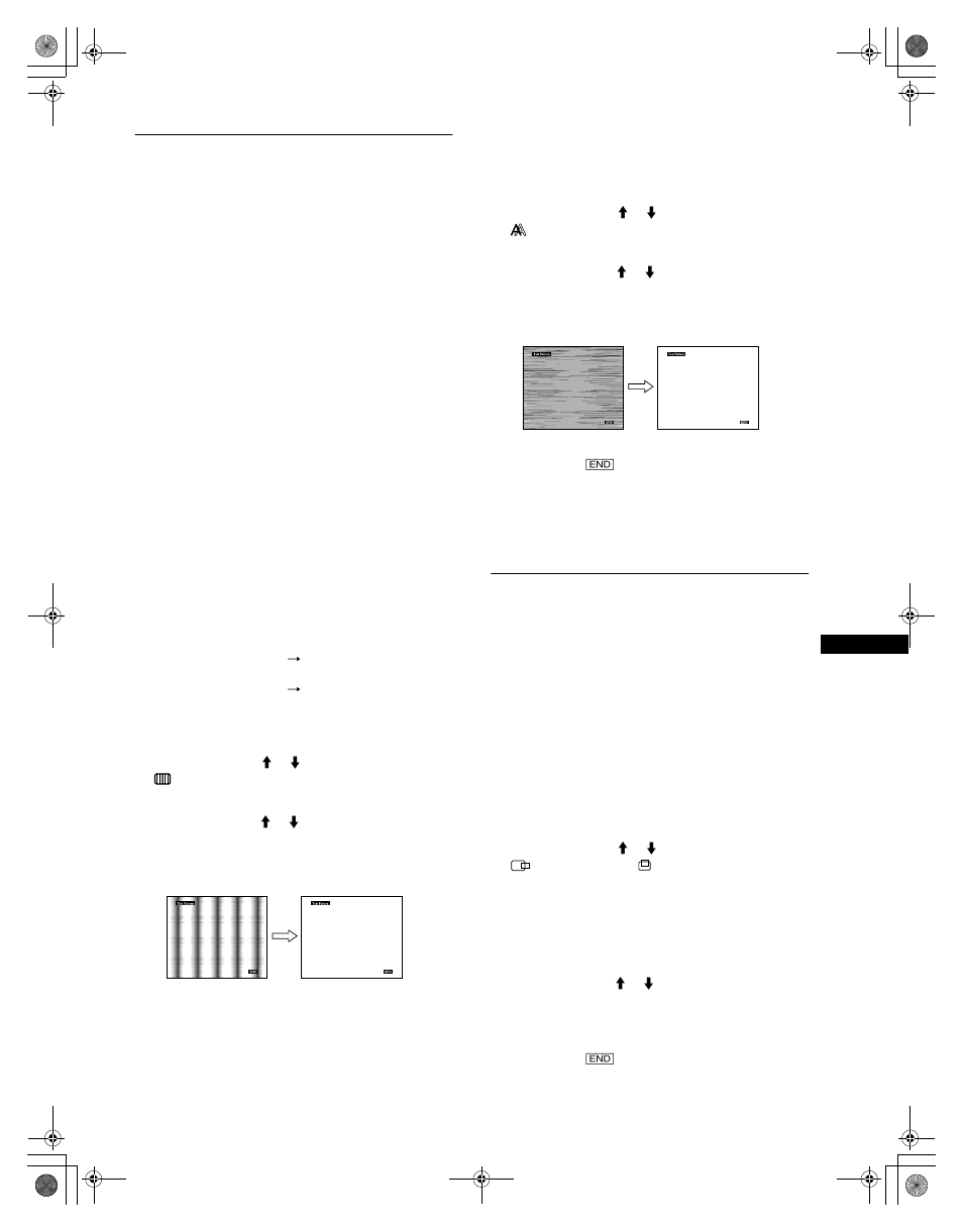 Sony SDM-N50R User Manual | Page 73 / 104