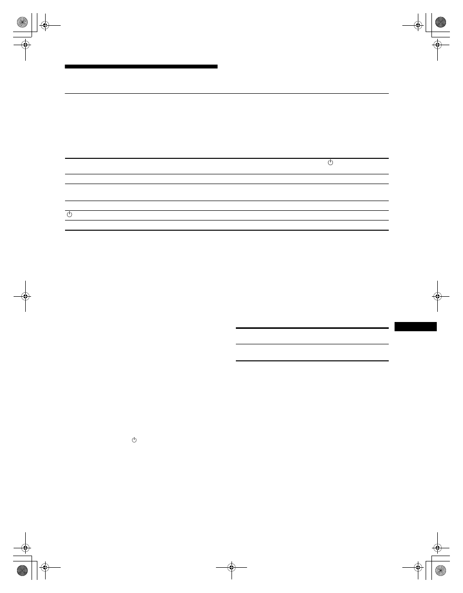 Funzioni | Sony SDM-N50R User Manual | Page 97 / 104