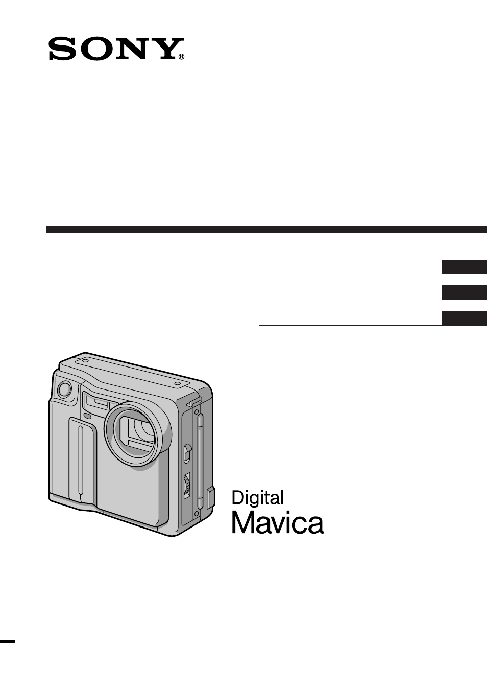 Sony MVC-FD5 User Manual | 136 pages