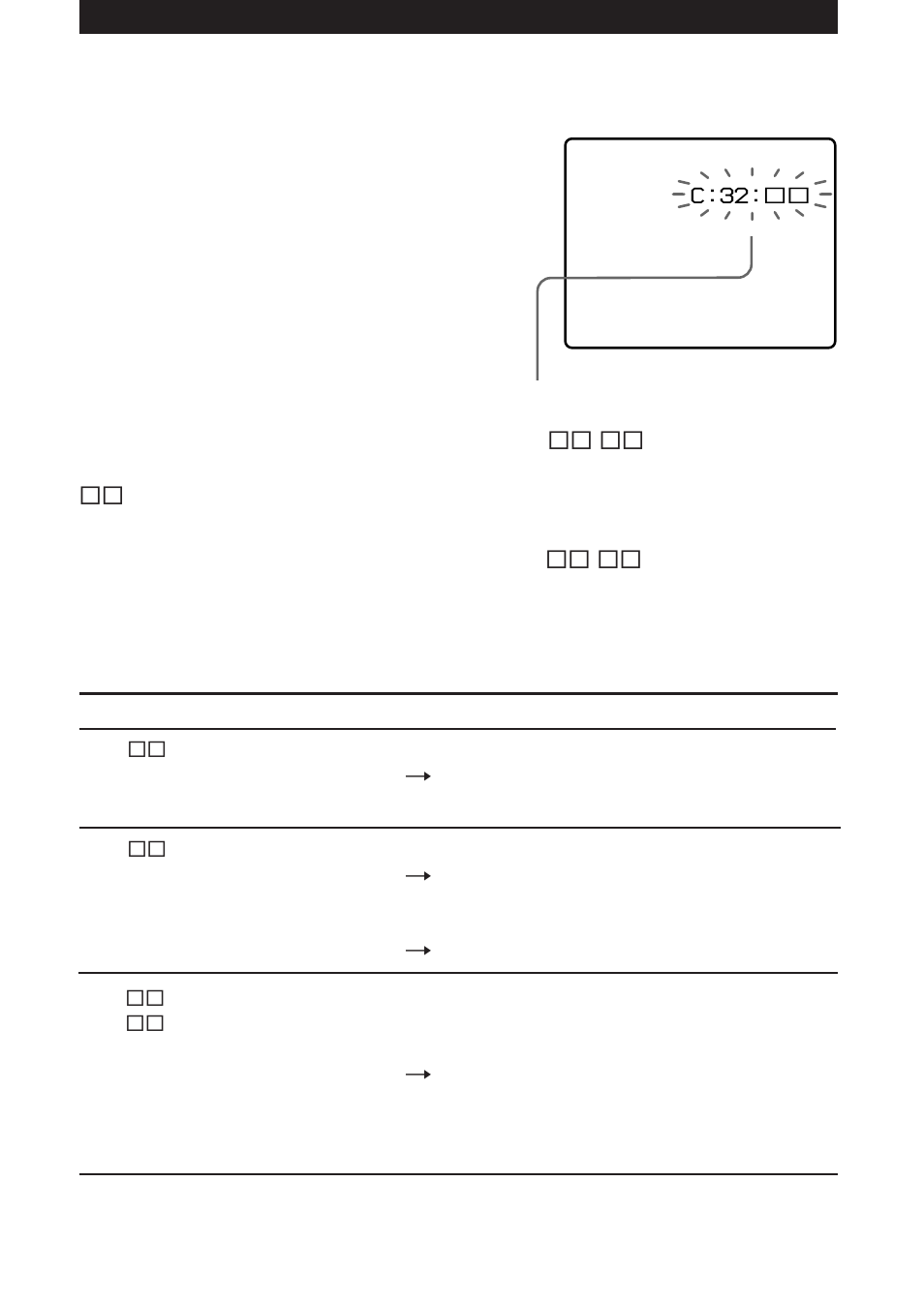 Afficheur d’autodiagnostic | Sony MVC-FD5 User Manual | Page 87 / 136