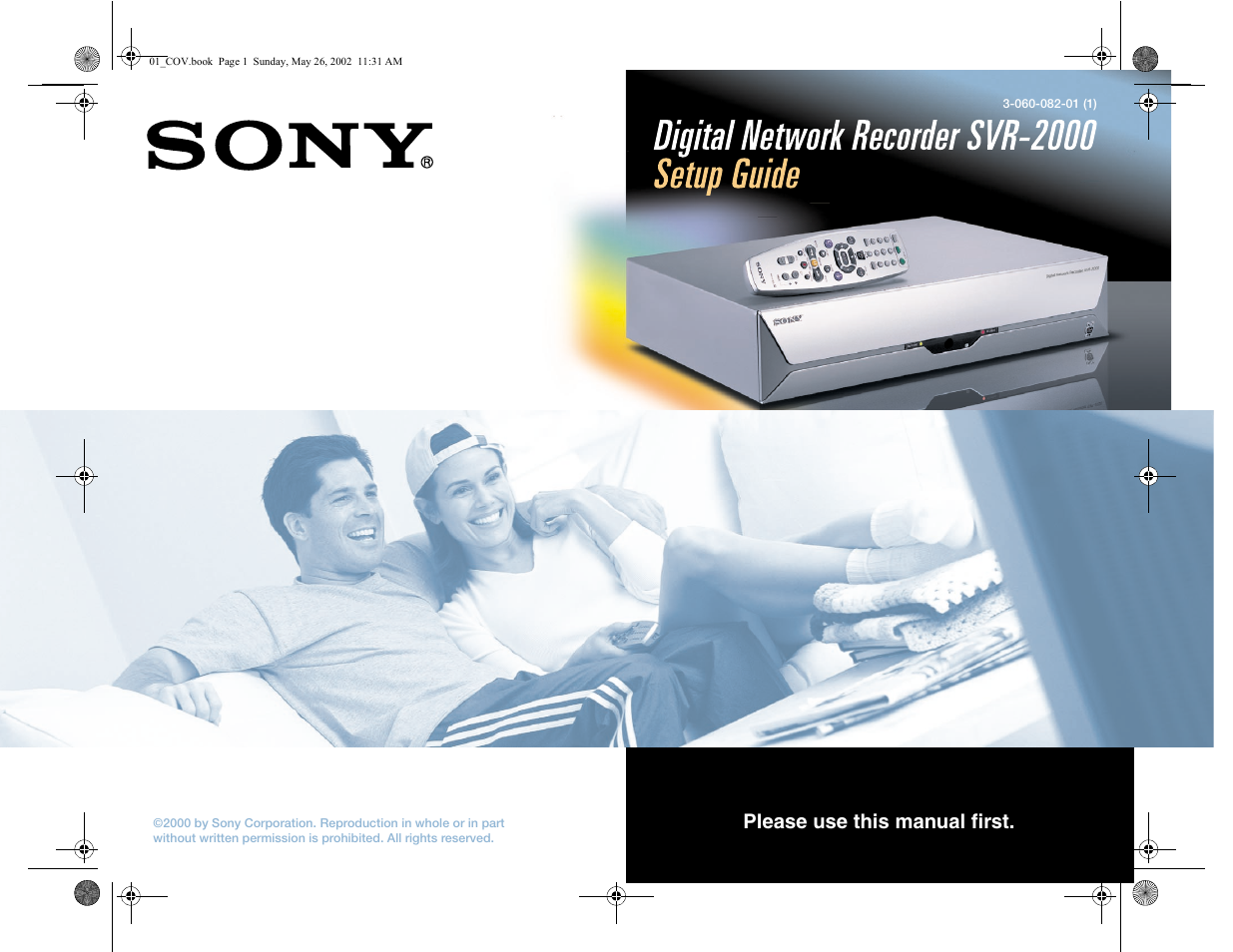 Sony SVR-2000 User Manual | 68 pages