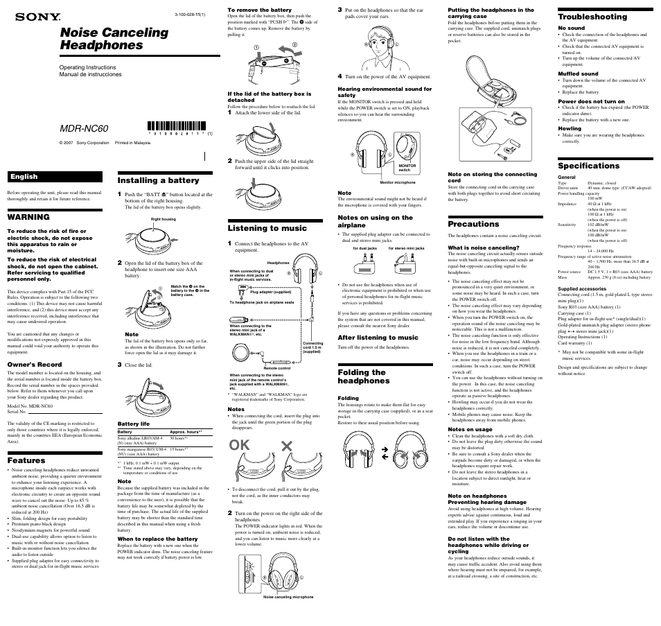 Sony MDR-NC60 User Manual | 2 pages