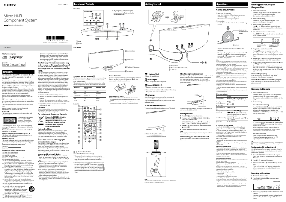 Sony CMT-V50iP User Manual | 2 pages