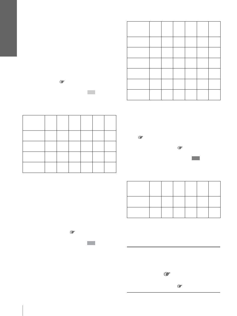 Cone xi ón y p repar aci ón | Sony VPL-HS3 User Manual | Page 104 / 148