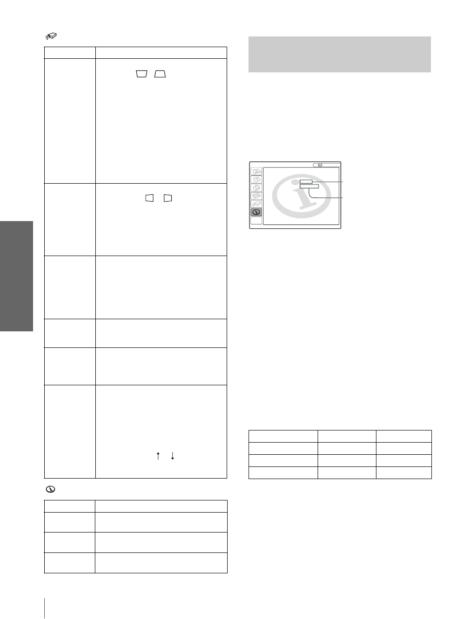 About the preset memory no, Us ing the men u s | Sony VPL-HS3 User Manual | Page 32 / 148