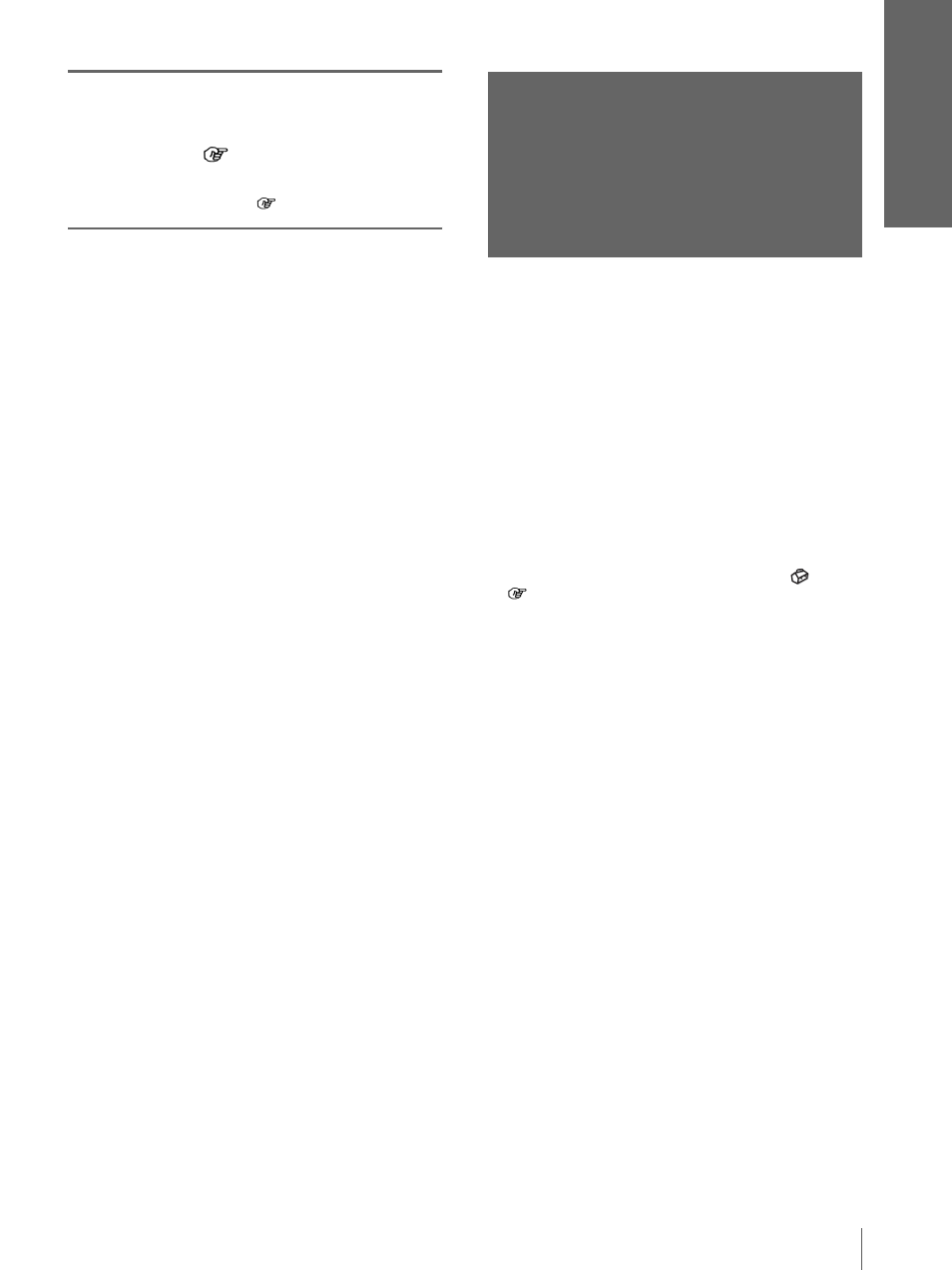 Étape 2 : raccordement du projecteur | Sony VPL-HS3 User Manual | Page 57 / 148