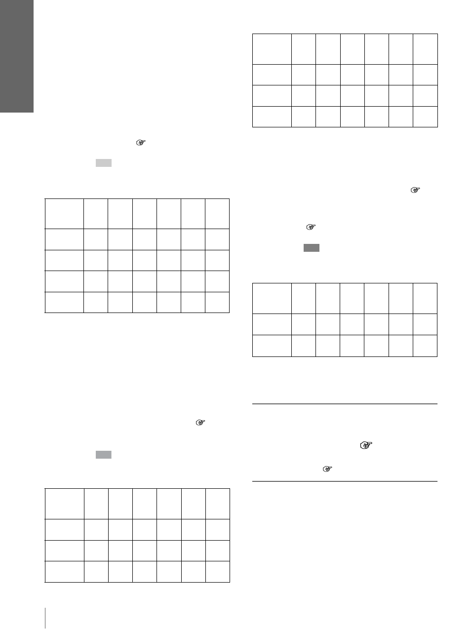 Sony VPL-HS3 User Manual | Page 8 / 148