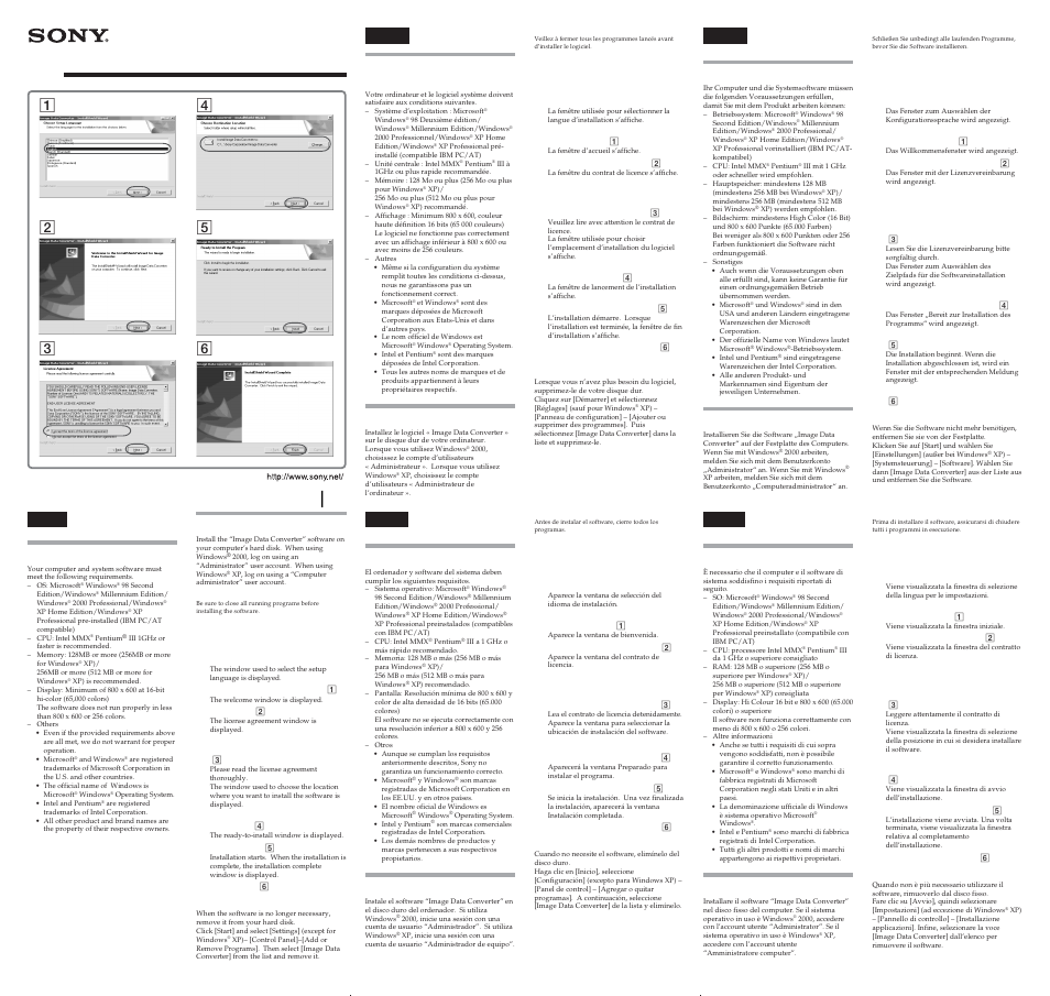 Sony DSC-F828 User Manual | 2 pages