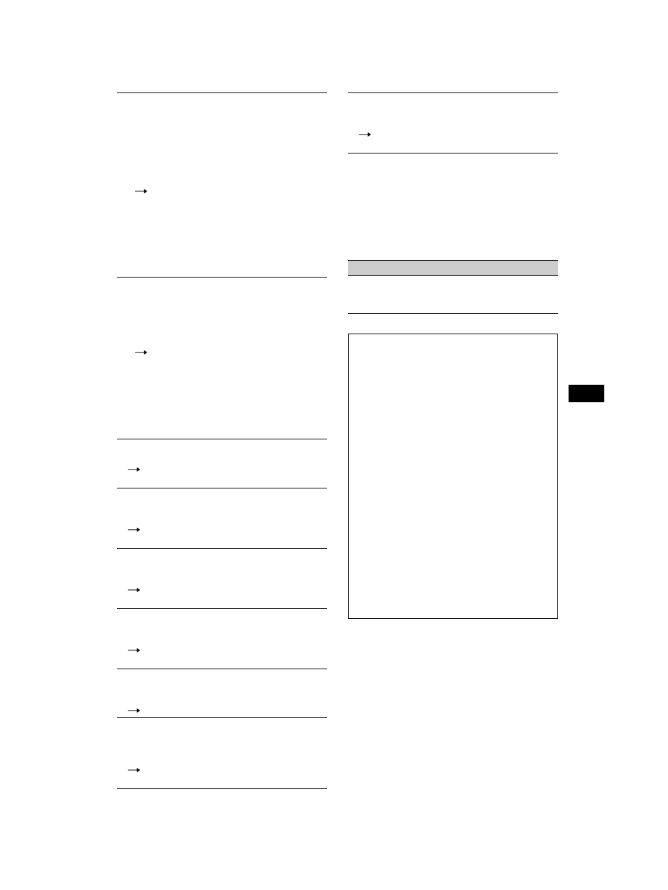 Sony MEX-5DI User Manual | Page 111 / 170