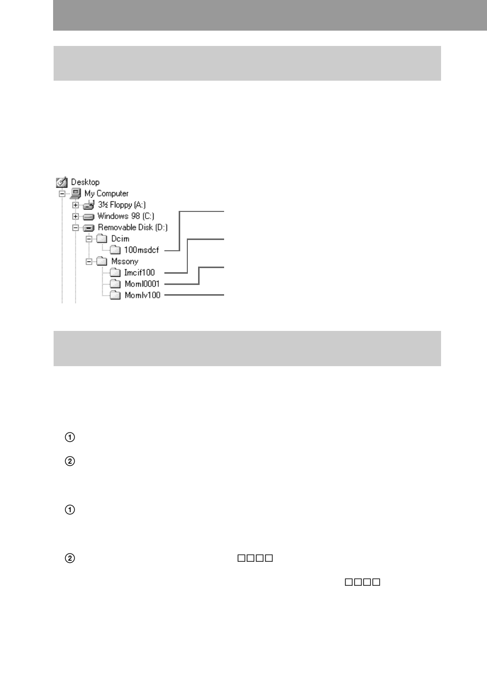 Sony DSC-F505 User Manual | Page 118 / 184