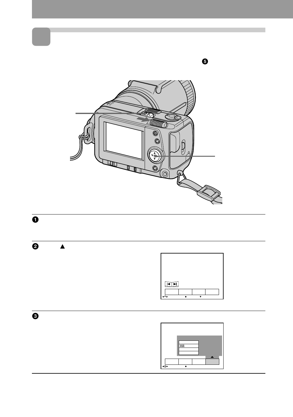 Setting the date and time, 2press v of the control button | Sony DSC-F505 User Manual | Page 14 / 184