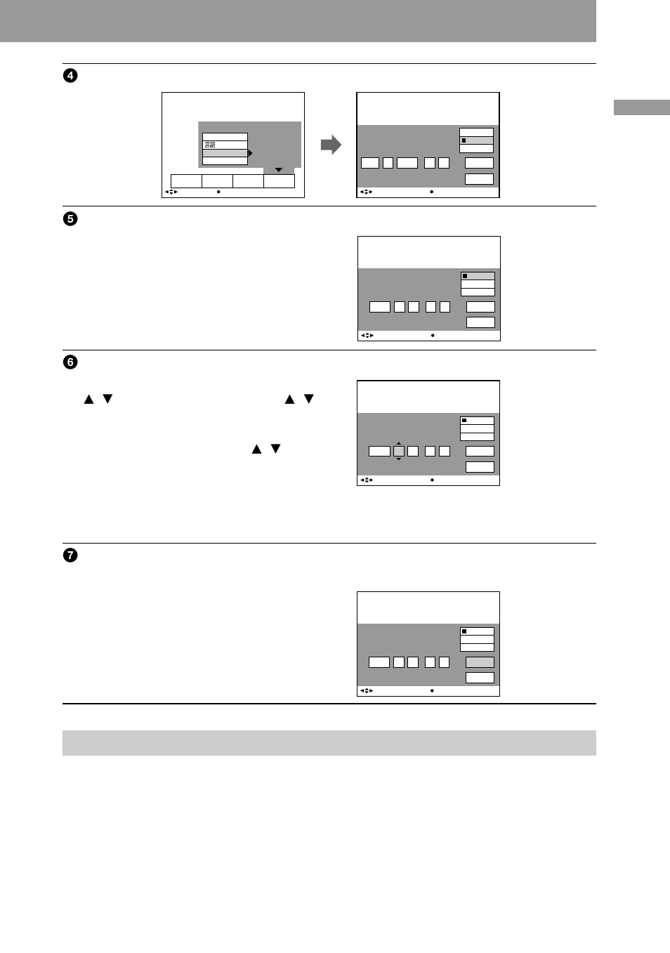 Preparation | Sony DSC-F505 User Manual | Page 15 / 184