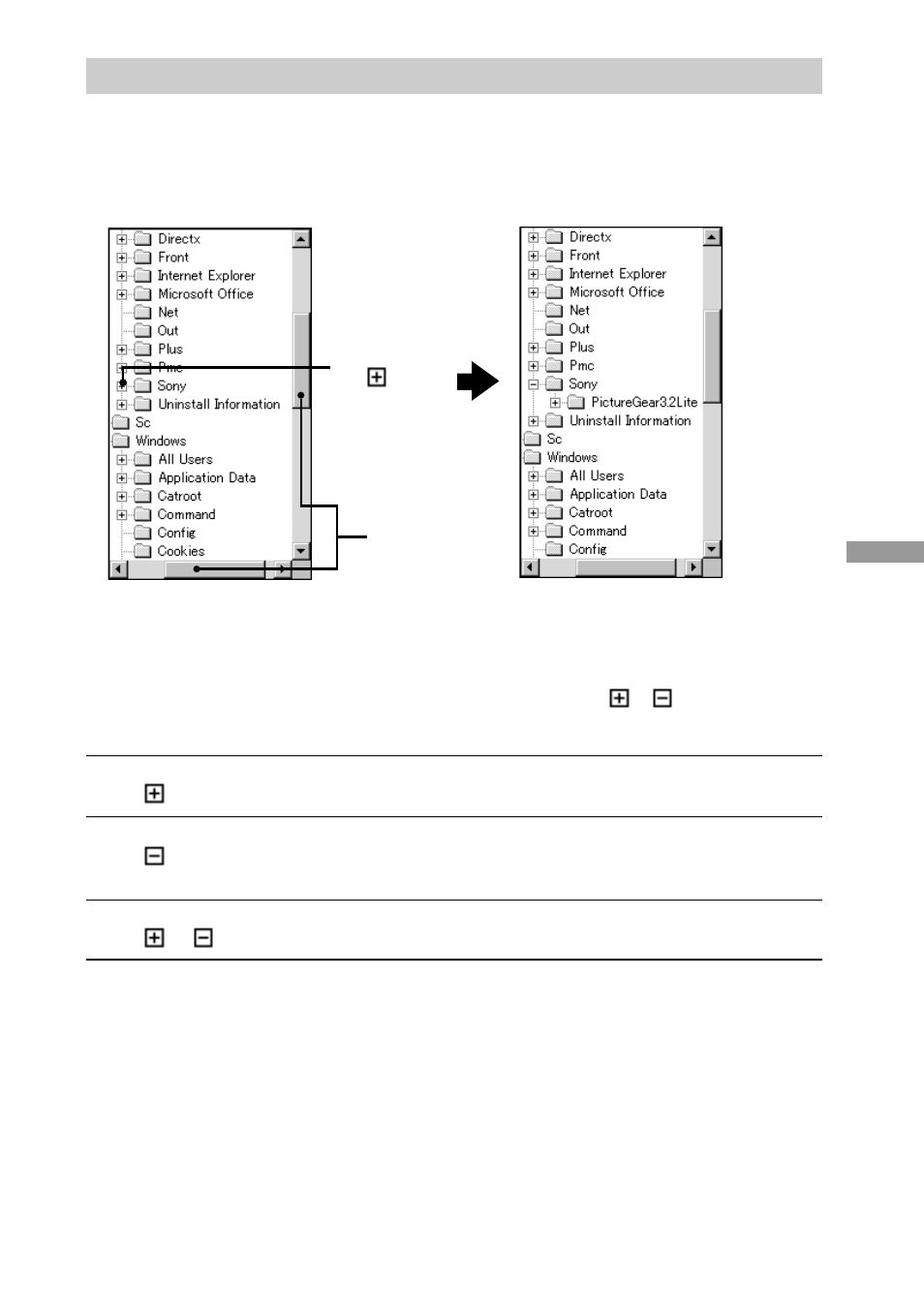 Picturegear 3.2 lite | Sony DSC-F505 User Manual | Page 171 / 184