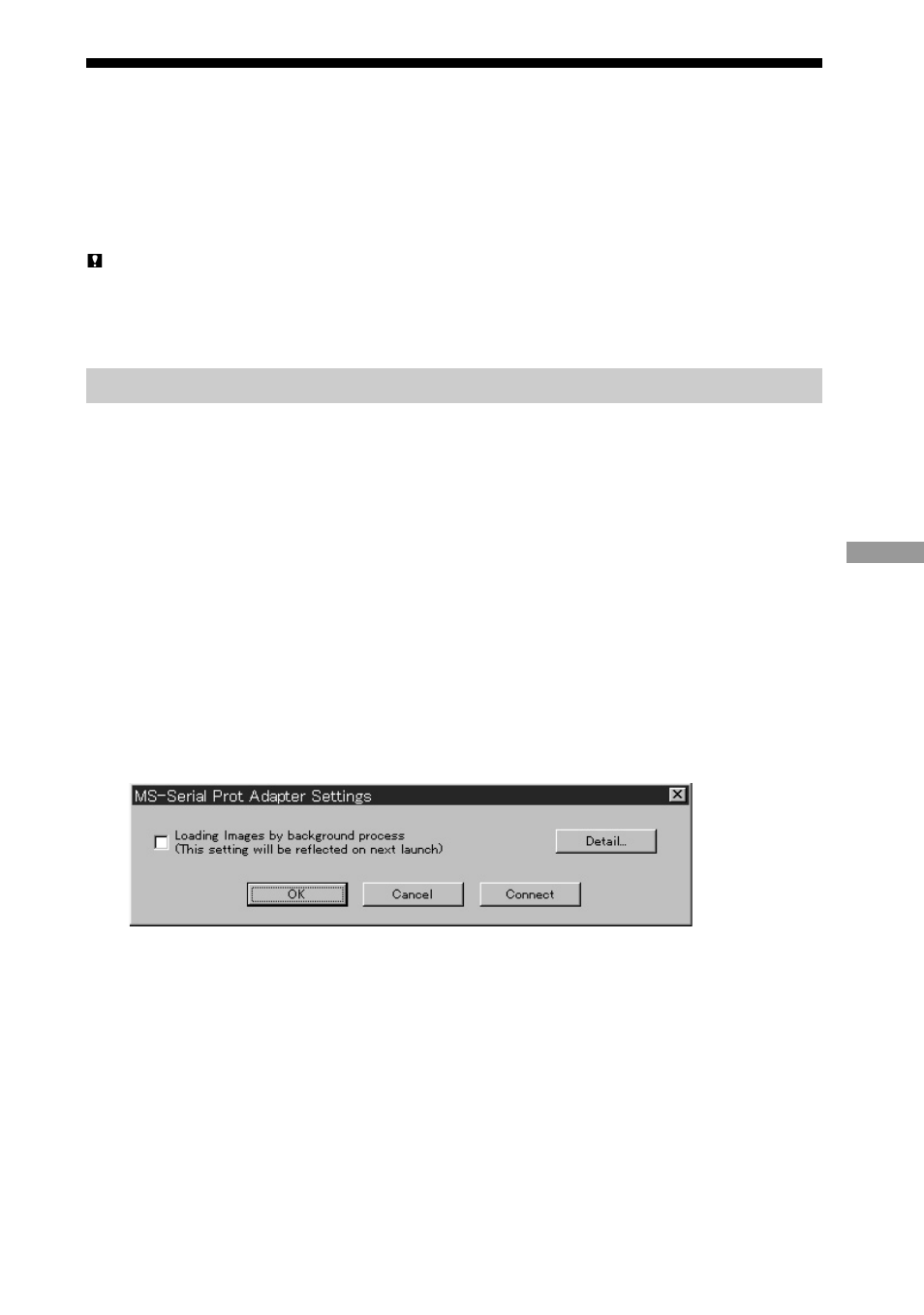 Sony DSC-F505 User Manual | Page 179 / 184