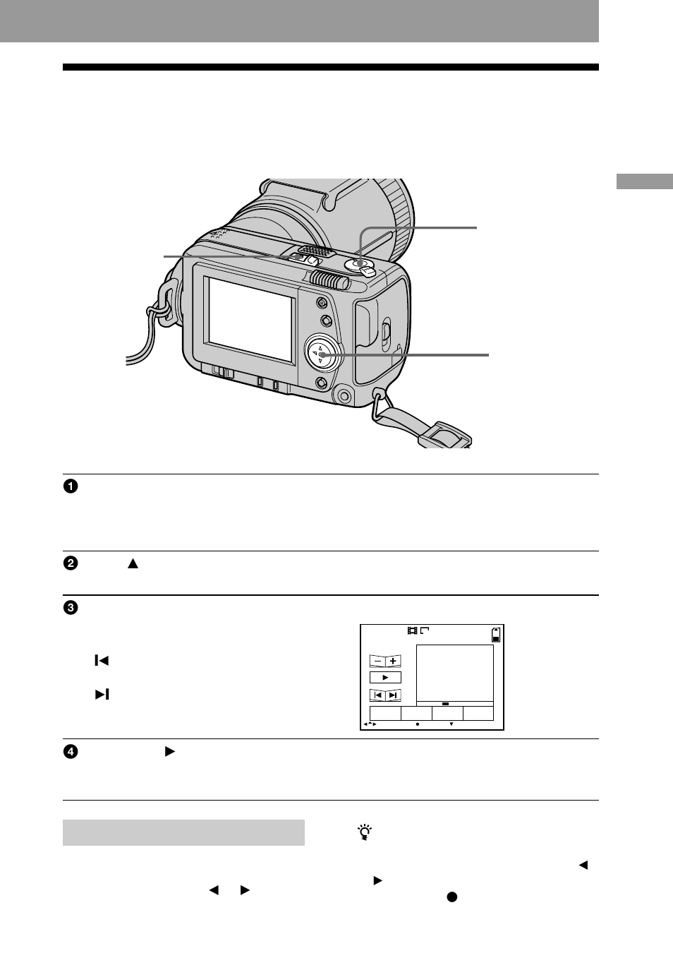 Playing back moving images, Playing back, Adjusting the volume | Sony DSC-F505 User Manual | Page 21 / 184