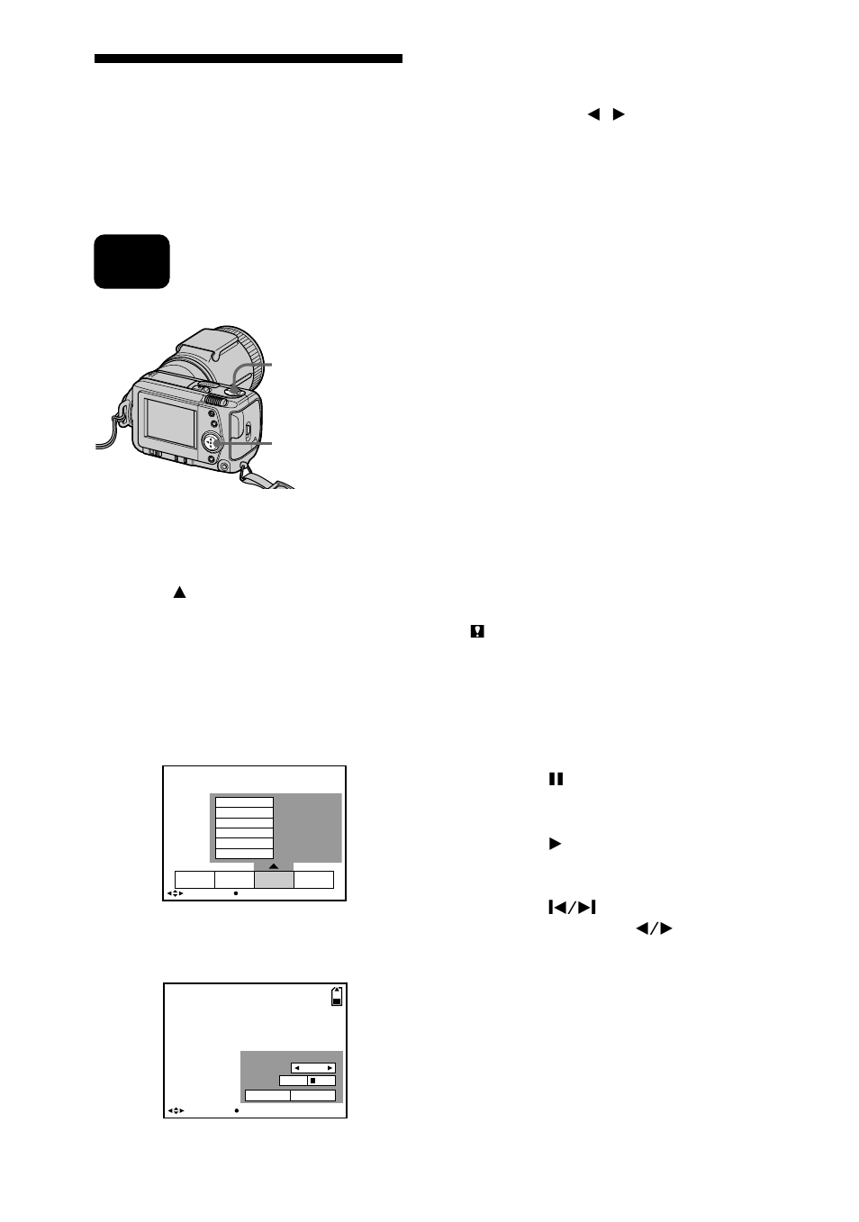 Sony DSC-F505 User Manual | Page 46 / 184