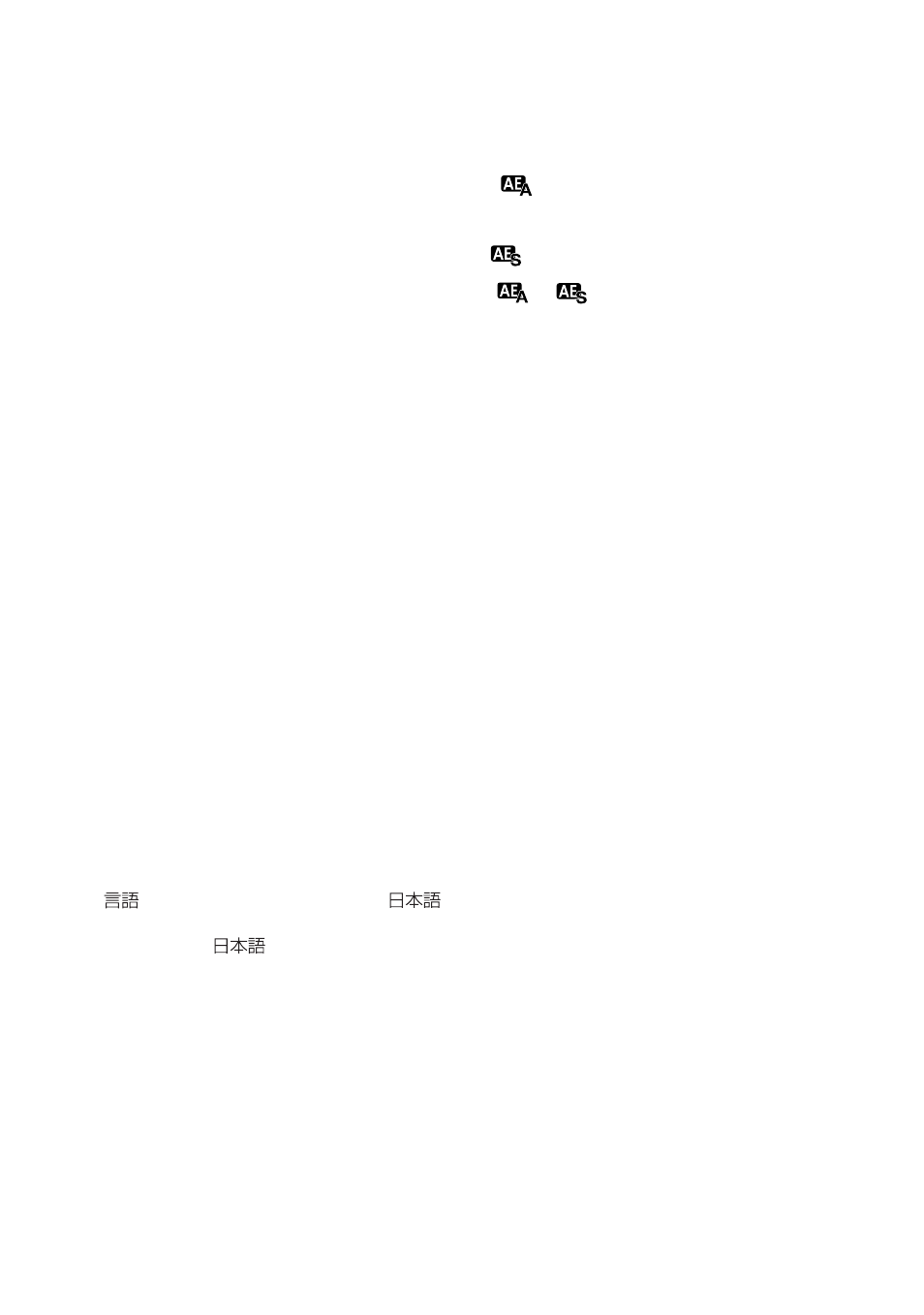 Sony DSC-F505 User Manual | Page 54 / 184