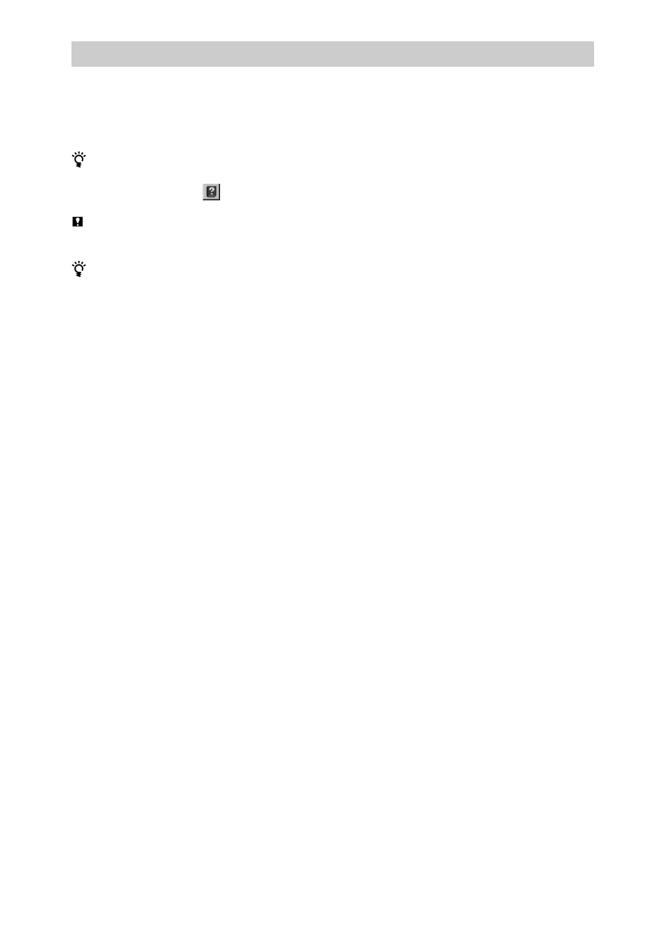 Sony DSC-F505 User Manual | Page 78 / 184
