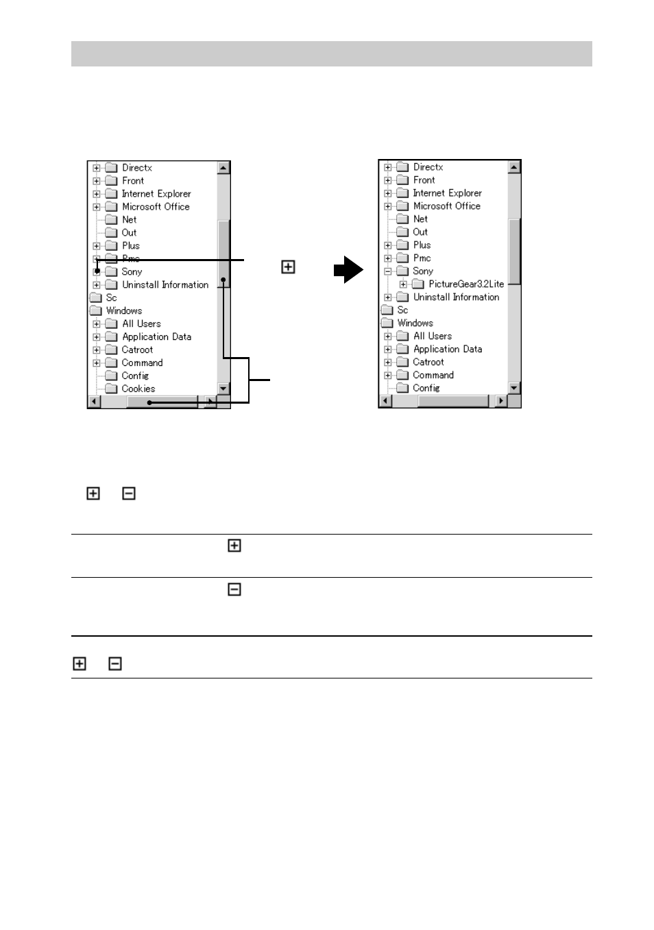Sony DSC-F505 User Manual | Page 80 / 184