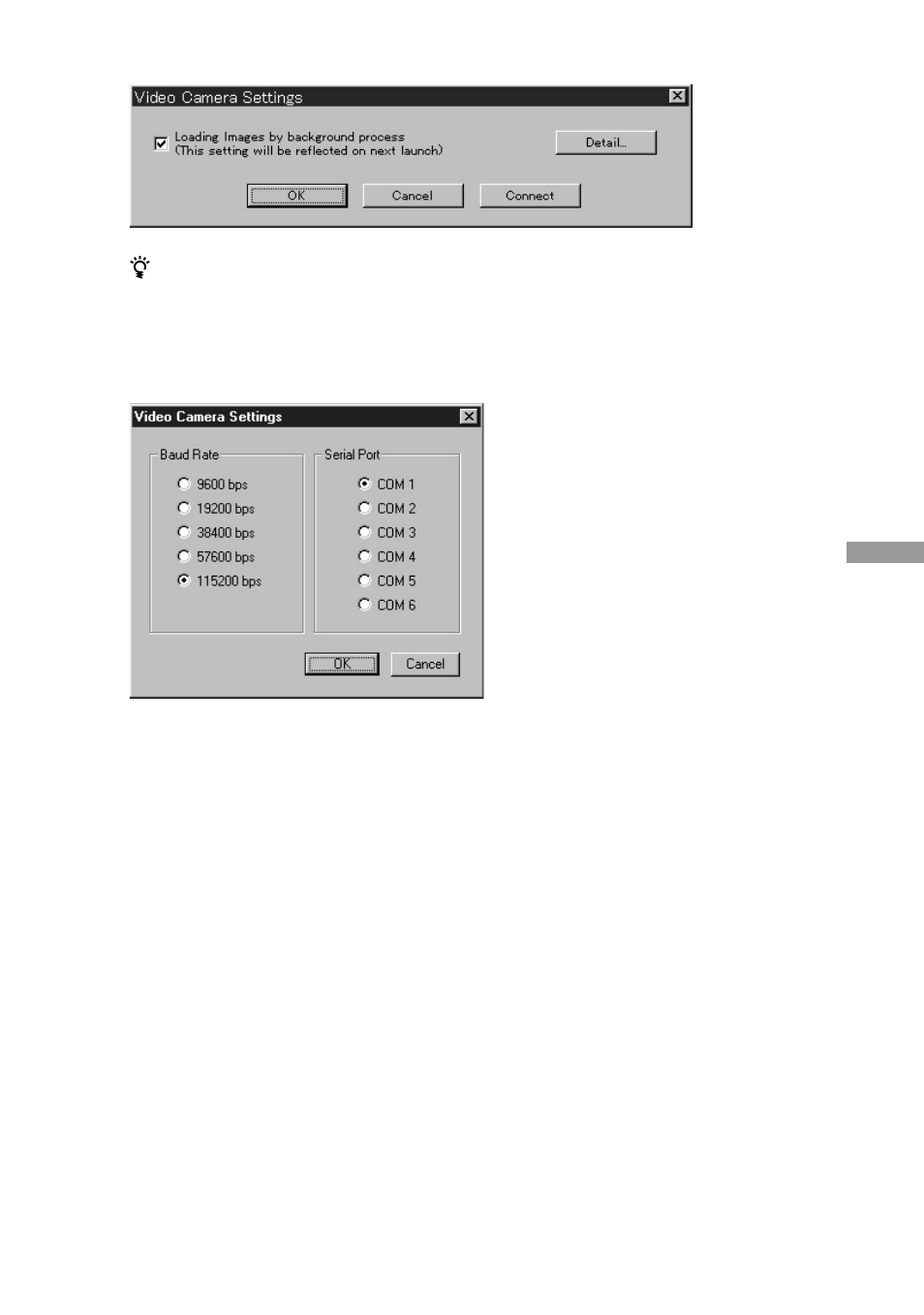 Sony DSC-F505 User Manual | Page 83 / 184