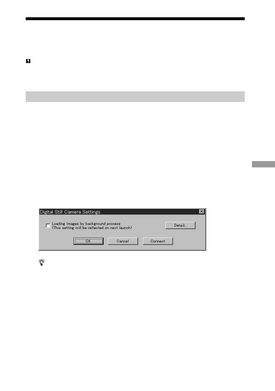 Using a digital still camera | Sony DSC-F505 User Manual | Page 85 / 184