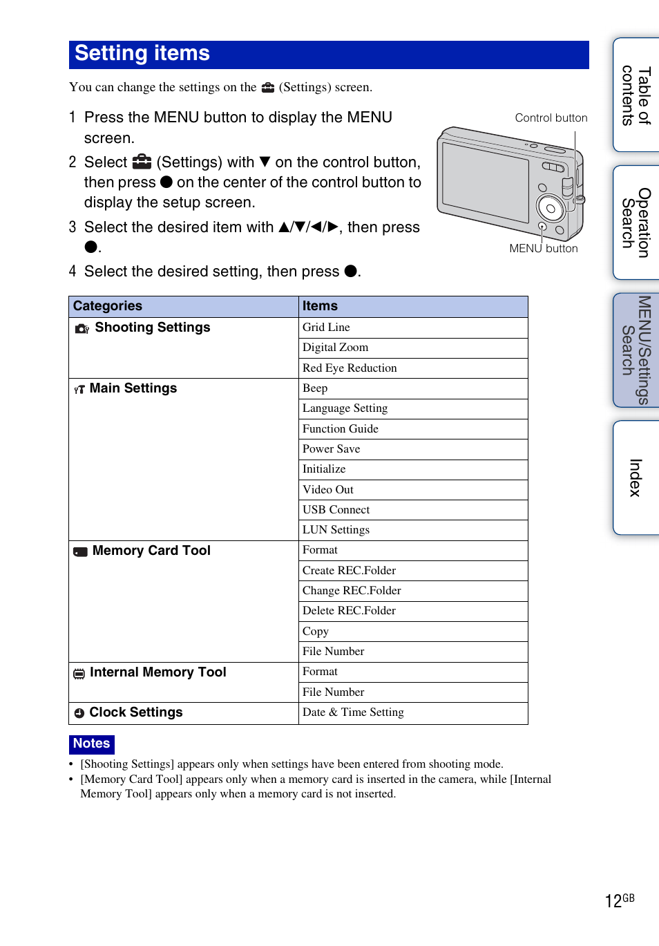 Setting items | Sony DSC-W310 User Manual | Page 12 / 98